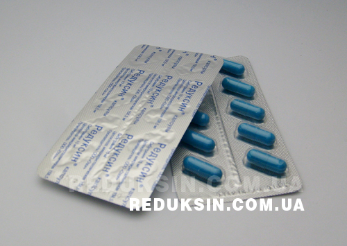 Блистеры Редуксин 15 мг 3 пластинки по 10 капсул фото видео изображение